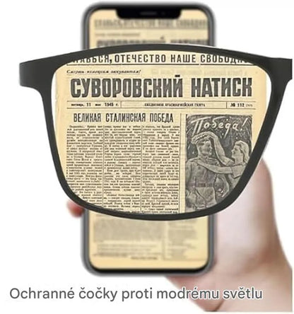 Pomáhá seniorům vidět jasněji — inteligentní brýle se zoomem, automatické zaostření, jasně vidíte na blízko i na dálku.