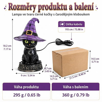 Stolní lampa „Černá kočka s kouzelným kloboukem“ – ideální volba pro milovníky koček, která vnese do vašeho domova kouzelnou a útulnou atmosféru
